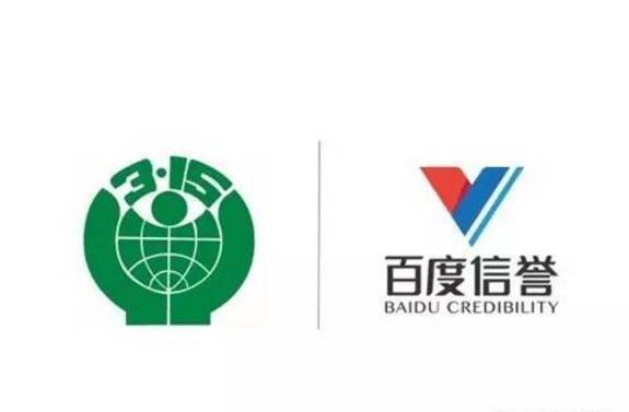 代发外推收录排名